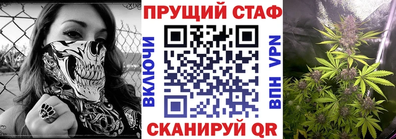 ГАШ Алзамай