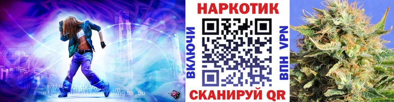 Виды наркотиков купить Алзамай Лсд 25 МЕФ Alpha PVP Марихуана Кокаин