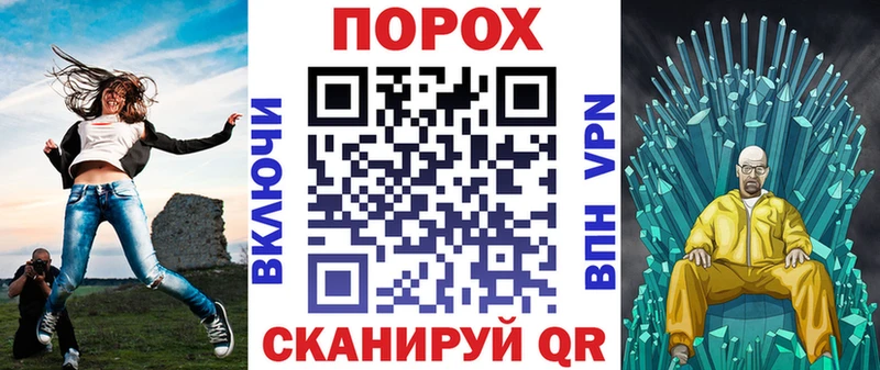 Амфетамин 97% Алзамай