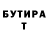 Метадон белоснежный Kiraimo