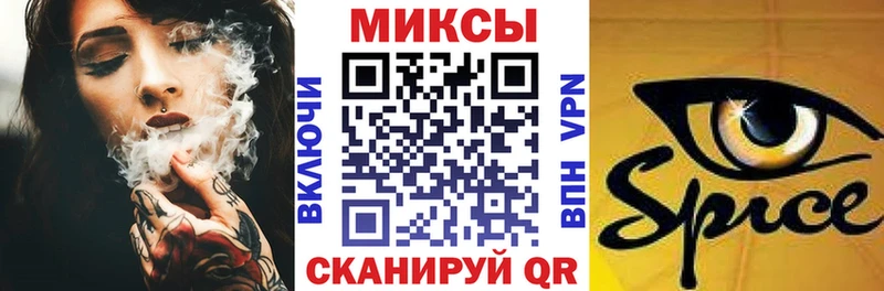 Бутират оксибутират  Алзамай 