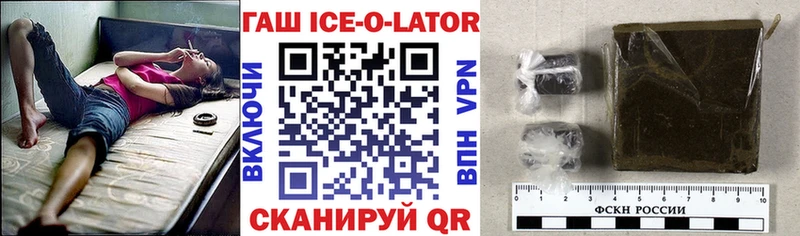 сколько стоит  Алзамай  Гашиш индика сатива 