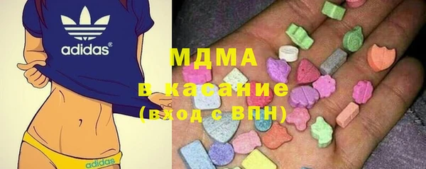 первитин Алзамай