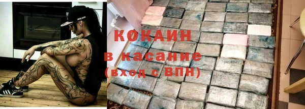 первитин Алзамай
