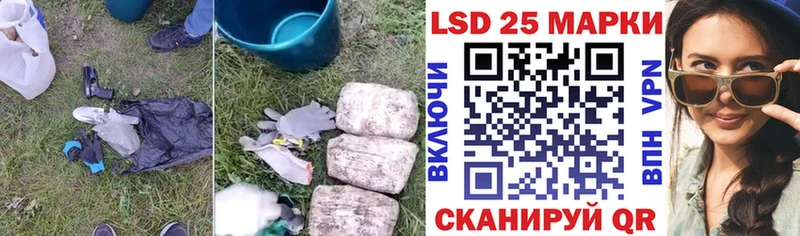KRAKEN рабочий сайт  Алзамай  ЛСД экстази кислота  как найти  