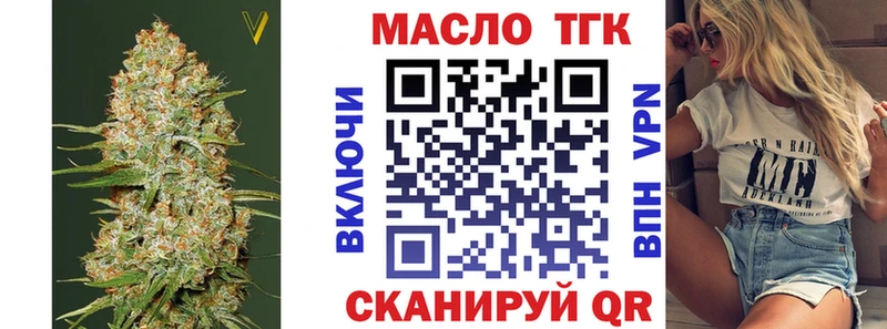 kraken зеркало  Алзамай  ТГК Wax 