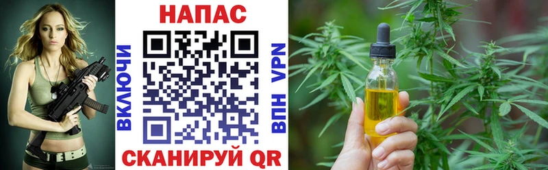 купить наркоту  Алзамай  Каннабис VHQ 